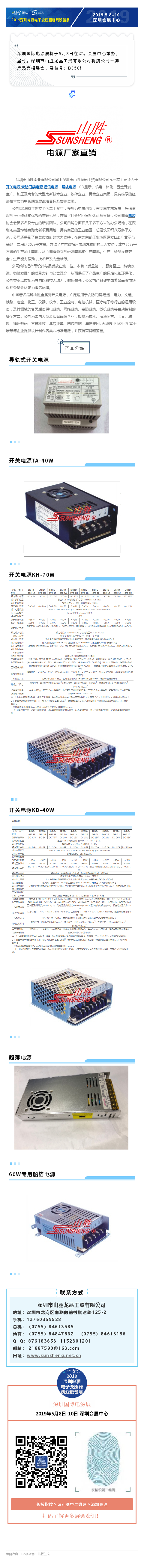 -5c9c7f3e-e254-4263-b19b-5793ac10c662.png