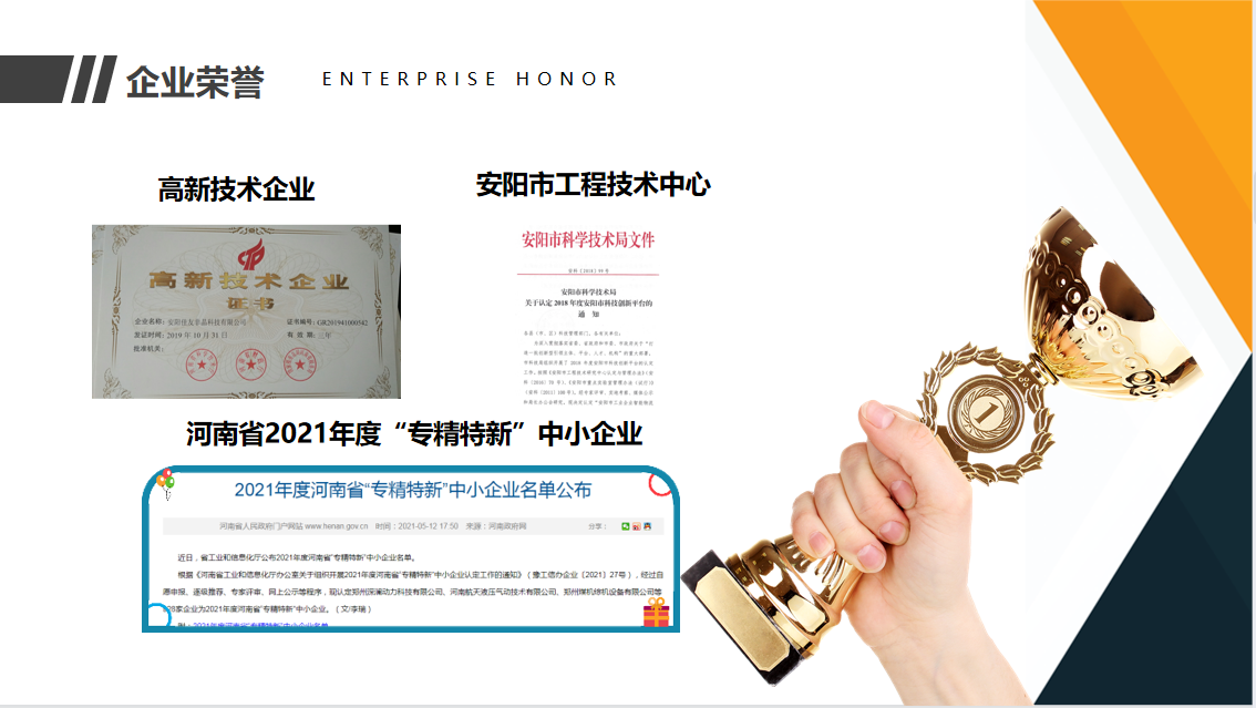 圖片4.png 圖片4.png