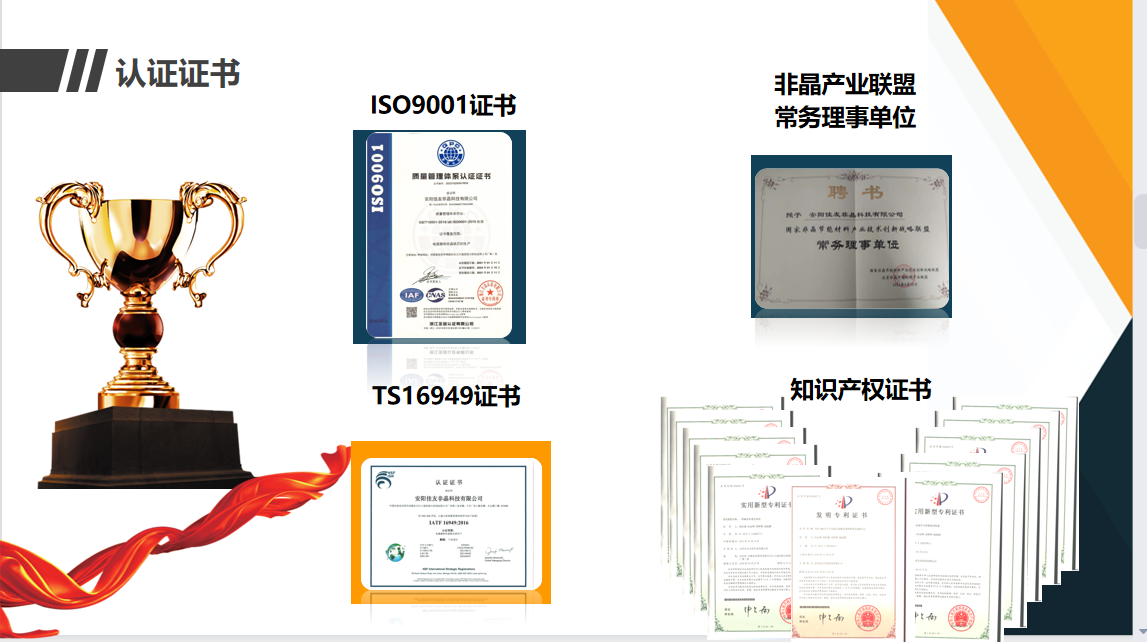 圖片5.png 圖片5.png