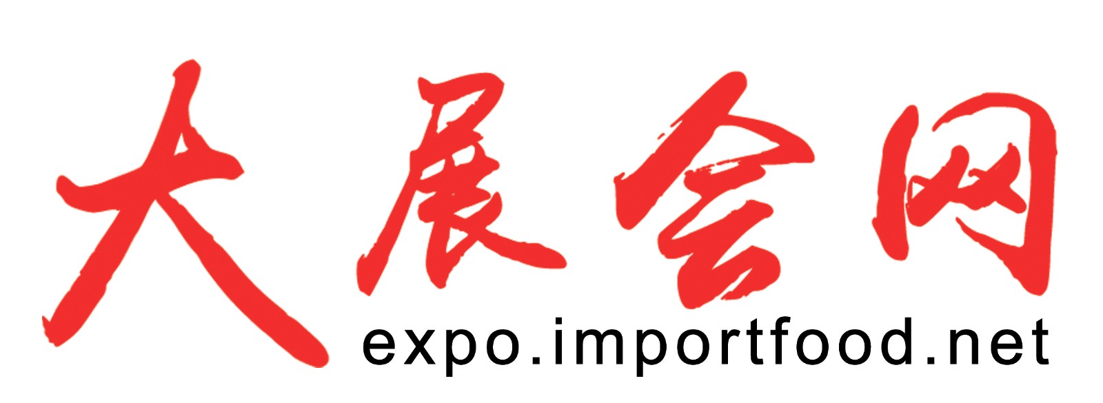 չW(wng)logo.jpg