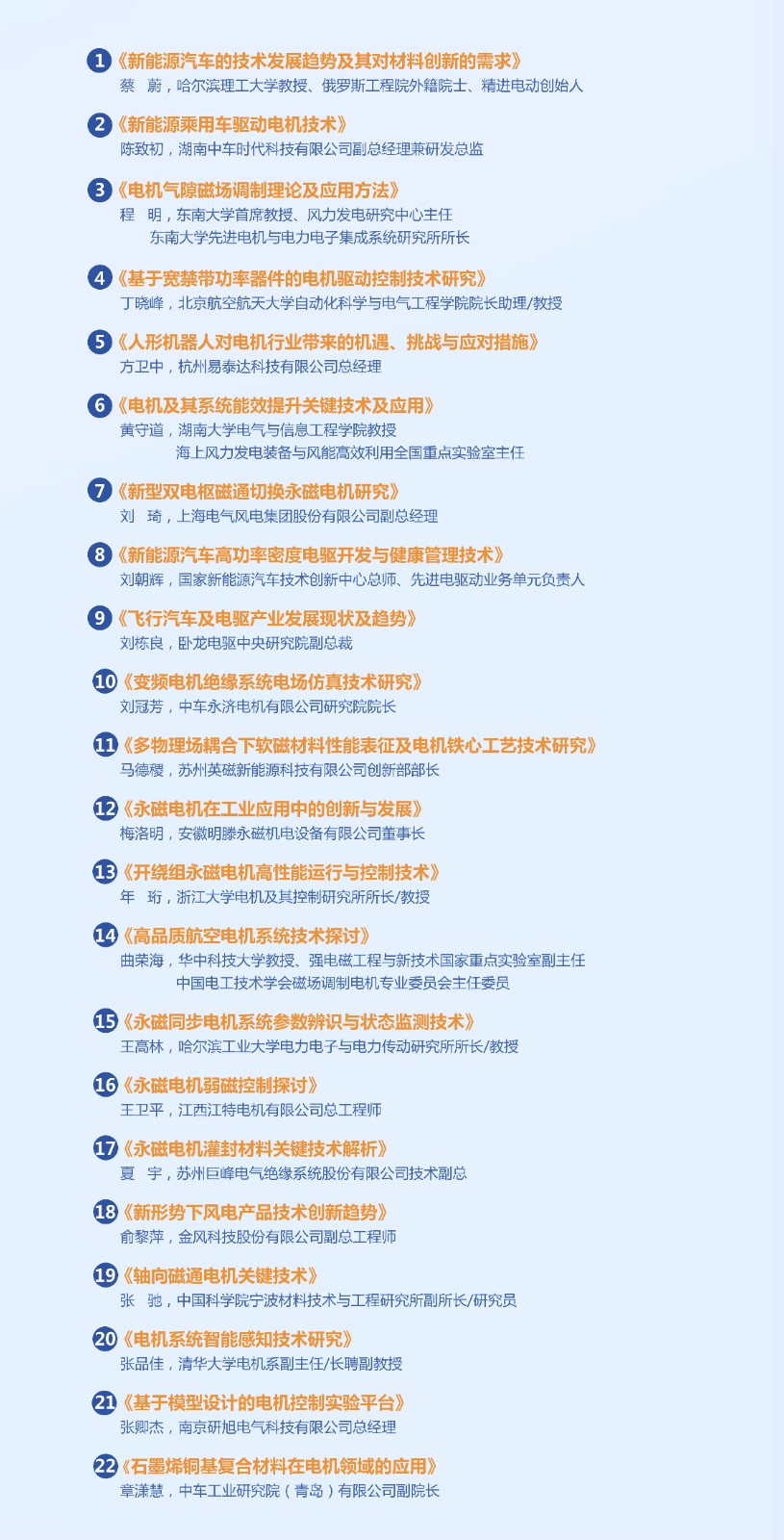 M늙C(j)(hu)v}(1)(1)_00.jpg