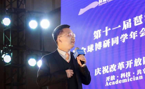 微信圖片_20181217164042.png 微信圖片_20181217164042.png
