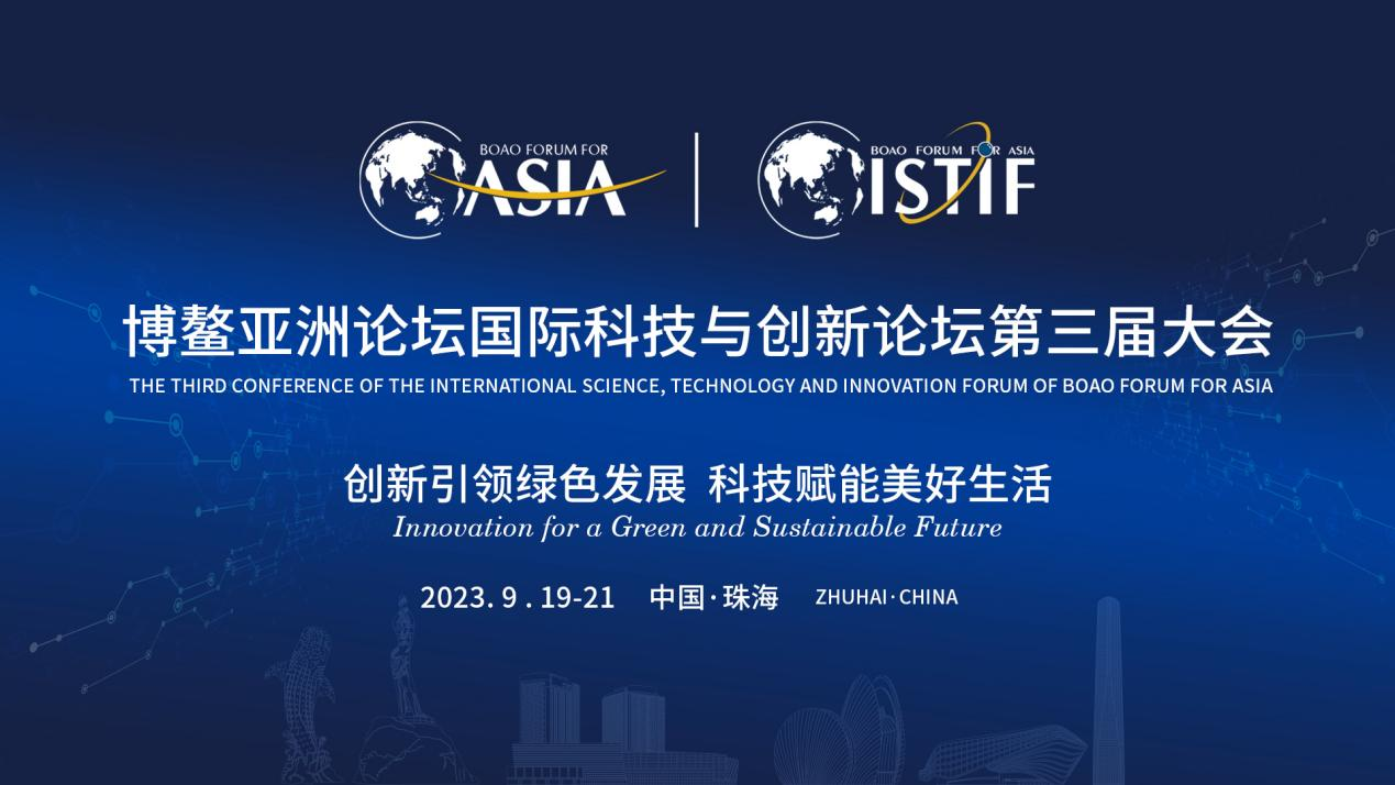 微信圖片_20230912093338.png 微信圖片_20230912093338.png