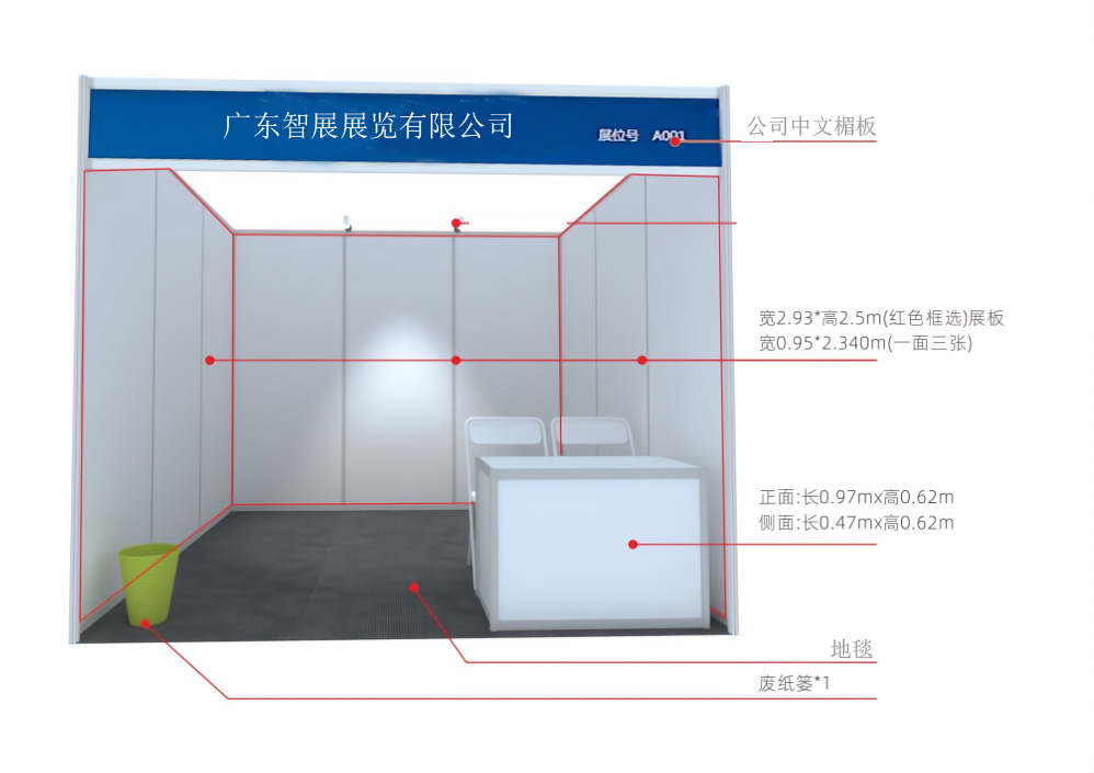 圖片3.png 圖片3.png
