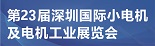 2025ڶʮڇ(gu)HС늙C(j)늙C(j)I(y)Բչ[(hu)